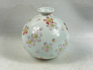 【福蔵】伊万里 有田焼 花瓶 色絵 染付 桜花紋 在銘 和 花器 高13cm