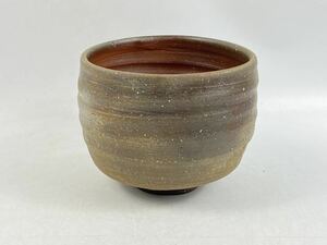 【福蔵】備前 茶碗 在銘 木村一弘 茶道具 径11.3cm