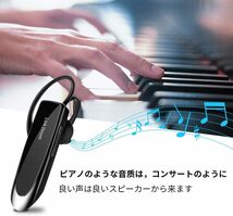  Link Dream Bluetooth イヤホン 片耳 ワイヤレス イヤホン 耳掛け型 マイク内蔵 ハンズフリー通話 260 黒_画像7