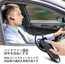  Link Dream Bluetooth イヤホン 片耳 ワイヤレス イヤホン 耳掛け型 マイク内蔵 ハンズフリー通話 260 黒_画像6