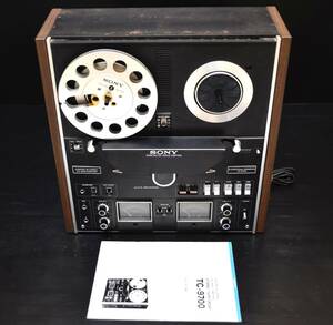 【取説付/極美品】SONY ソニー TC-9700 オープンリール STEREO TAPE DECK ステレオテープデッキ テープコーダー TAPECORDER TC-9400 兄弟機