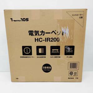 ●未使用 TEKNOS HC-IR200 電気カーペット 2畳相当 176×176cm 6時間自動切タイマー 左右全面切換 ホットカーペット B825の画像1