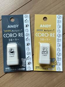 ★未使用新品2点セット！コローリー☆ねずみのANDY☆コロコロスタンプ総額1,540円送料140円★