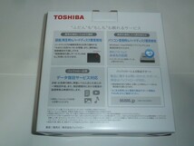 ★6TB 2個セット★新品未開封★外付けHDD★TOSHIBA 東芝 BUFFALO　HD-TDA6U3-B★_画像6