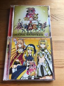 ★サウンドトラックCD★ CR戦国乙女〜花〜　CR戦国乙女5 2枚セット　開封済美品（再生1回）送料無料