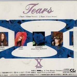 レンタル落ち8cmシングルCD : X JAPAN★Tearsの画像2