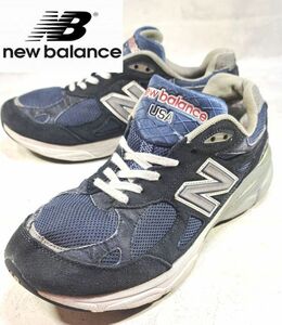 ＃1604☆New balance☆ニューバランス/26ｃｍ/990/シューズ/靴/スニーカー/ウォーキング/ランニング/人気/売り切り