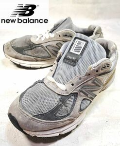 ＃1614☆New balance☆ニューバランス/24ｃｍ/990/シューズ/靴/スニーカー/ウォーキング/ランニング/人気/売り切り