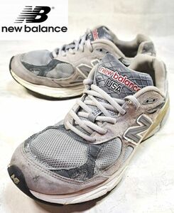 ＃1606☆New balance☆ニューバランス/26.5ｃｍ/990/シューズ/靴/スニーカー/ウォーキング/ランニング/人気/売り切り