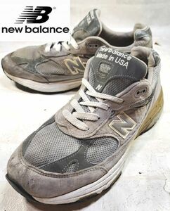 ＃1638☆New balance☆ニューバランス/25ｃｍ/993/シューズ/靴/スニーカー/ウォーキング/ランニング/人気/売り切り