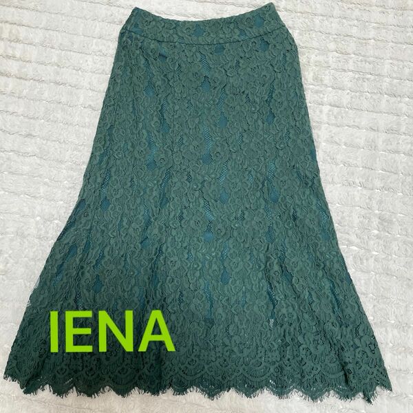 IENA フラワーレースフレアスカート