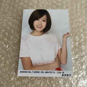 AKB48 前田敦子 BLT 2009 03 生写真 