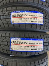 【送料税込み4本】 トーヨー TOYO OBSERVE GARIT GIZ 155/65R14 75Q 新品2023年製 スタッドレス 155/65-14 冬用　個人宅配送OK_画像2