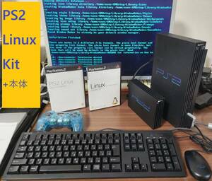 PS2 Linux Kit (SCPH-10270K) + PlayStation2 (SCPH-10000) プレステ2 本体 +AVアダプタ(SCPH-10130) プレイステーション2 リナックス 中古