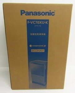 新品★パナソニック Panasonic ナノイーX 加湿空気清浄機 F-VC70XU-K