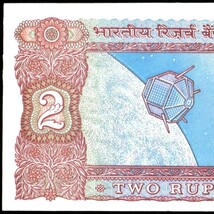 インド 2ルピー紙幣 1976年 108mm×64mm　＜39B273912＞ _画像6