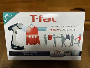 【未開封 未使用】T-fal DR8085 アクセススチーム 衣類スチーマー