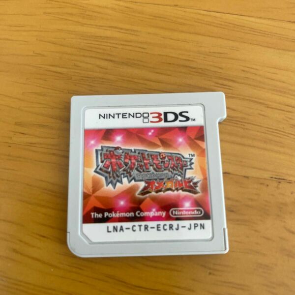  3DS ポケットモンスター Nintendo オメガ ルビー ソフト