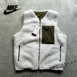 12,650円! XLサイズ 新品 NIKE リバーシブル ボアベスト 保温 軽量 リバーシブルベスト フリースベスト クラブ+ ウィンター REV ベスト 2L