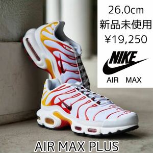 19,800円! 26.0cm 新品 NIKE AIR MAX PLUS エア マックス プラス SUNBURN エアマックス マップラ 白 ホワイト 赤 メンズ スニーカー 正規品