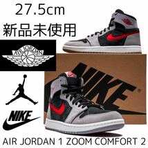 27.5cm 新品 NIKE AIR JORDAN 1 ZOOM AIR CMFT 2 エア ジョーダン ズーム エア コンフォート AJ1 エアジョーダンワン メンズ COMFORT 黒 赤_画像1