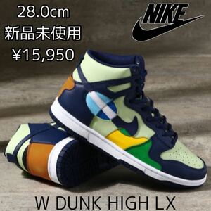 15,950円! 新品 28.0cm NIKE W DUNK HIGH LX ダンク ハイ PISTACHIO/MIDNIGHT NAVY 本革 ピスタチオ ダンクハイ ハイカット スニーカー