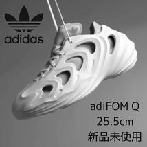 25.5cm 新品 adiFOM Q 正規品 adidas originals アディフォーム アディフォム アディダスオリジナルス yeezy イージー FOAM RUNNER カニエ_画像1