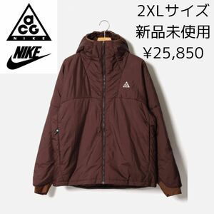 25,850円! 2XLサイズ 新品 NIKE ACG 保温 撥水 PRIMALOFT ダウンジャケット Therma-FIT ADV Rope de Dope 中綿 プリマロフト アウター 3L