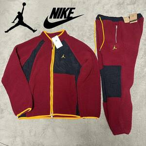 上 XL 下 L 新品 NIKE JORDAN フリース セットアップ 上下セット ボアジャケット ジョガーパンツ フリースパンツ スウェット 保温 厚手 冬