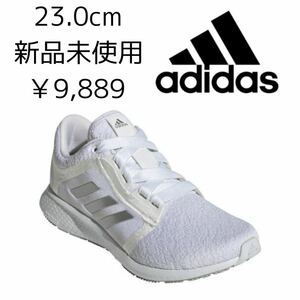 23.0cm 新品未使用 adidas EDGE LUX 4 レディース ランニングシューズ エッジラックス スニーカー ジム トレーニングシューズ 白 ホワイト