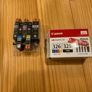 Canon 5色マルチパック