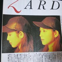 PATi PATi1992年10月号 ZARD 坂井泉水 1P HOLD ME_画像1