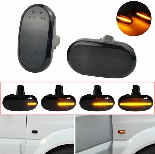 ●スズキ　ジムニー　LEDサイドマーカー　シーケンシャルタイプ　左右2個セット　