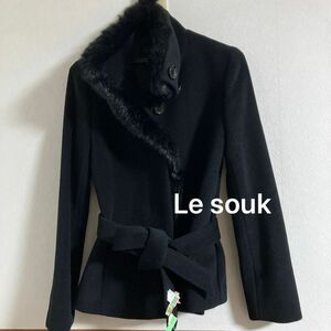 Le souk アンゴラ含みコート　美品　ファー ラビット　最終価格