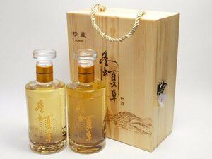 ★★中国酒 冬虫夏草 酒 珍蔵 500ml/56% 2本セット 木箱付★AY111033