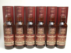 同梱不可★★GLENDRONACH グレンドロナック 12年 700ml/43% 箱付 6本セット★M-AY90524