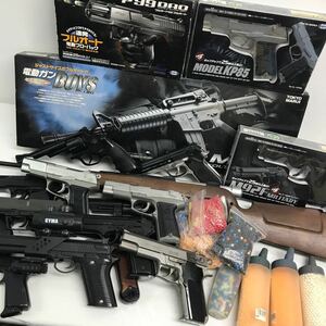 1218D まとめ★エアガン 電動ガン BB弾 全25点セット / TOKYO MARUI ワルサーP99 フルオート / MODEL KP85 / M92F ミリタリー 他 現状渡し