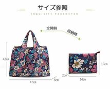 エコバック 3点売り ecobag-l03-c08大容量 折りたたみ コンパクト 収納付き 防水加　レジ袋　買い物袋エコバッグ_画像5