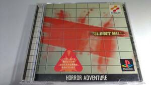 ★[PS] SILENT HILL (サイレントヒル) ★●動作確認済み●美品●PS PS2●