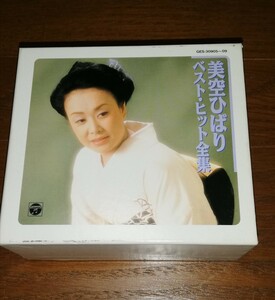 ★美空ひばりベスト・ヒット全集CD5枚　全８０曲★ コロムビア★