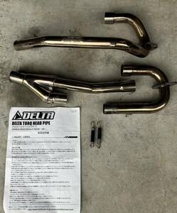 XR400モタード　ND08 DELTA TORQ HEAD PIPE エキゾーストパイプ　美品