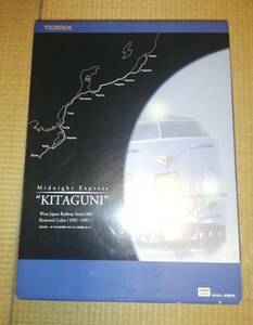 新品極上 TOMIX 92930 限定品 JR 583系電車 (きたぐに 旧塗装) セット 鉄道模型 トミックス Nゲージ 