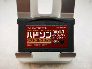 【美品◆GBA ハドソン ベストコレクション vol.1 ボンバーマンコレクション 他にも出品中、※匿名・同梱可 】ゲームボーイアドバンス/U2