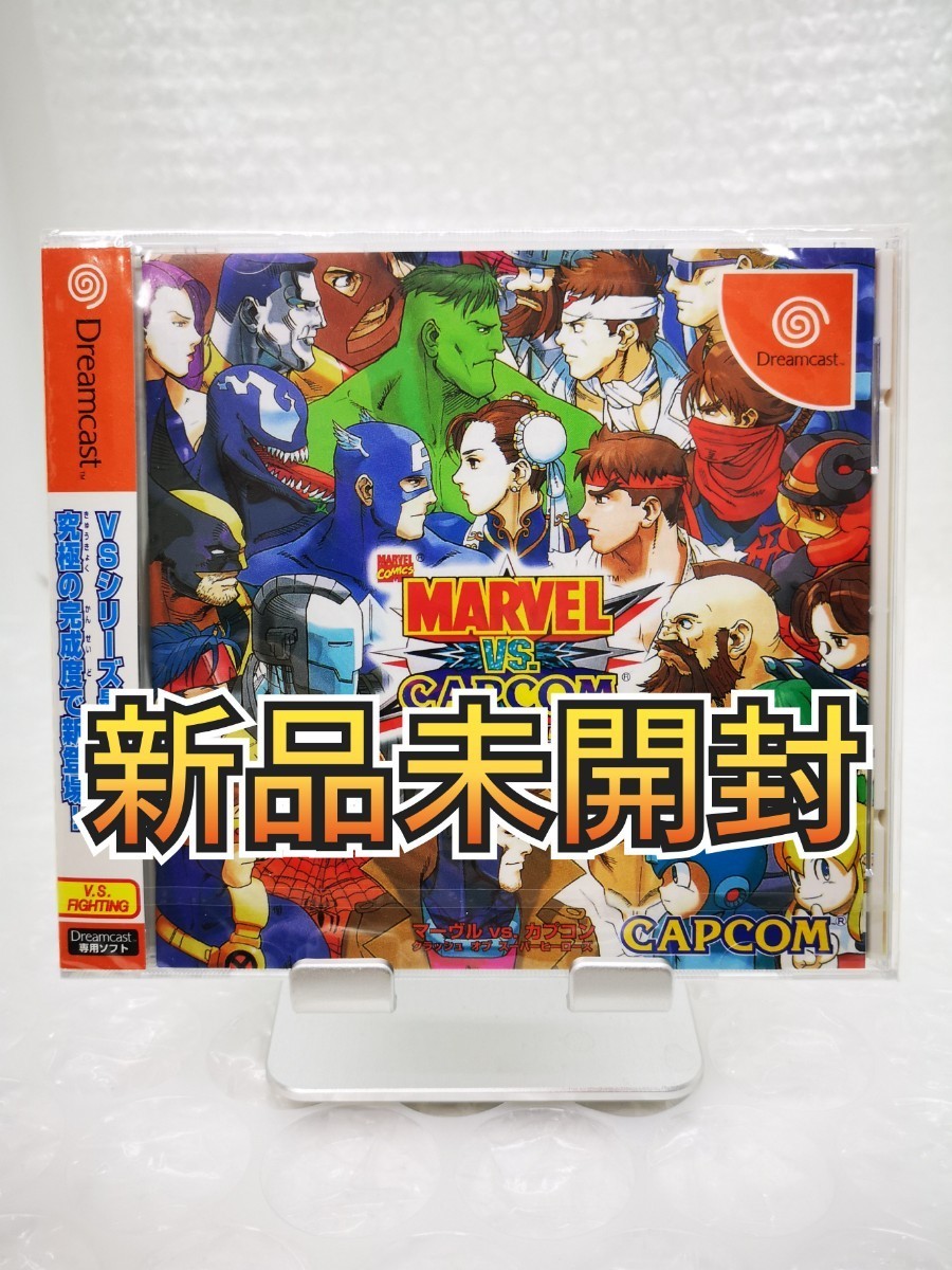 Yahoo!オークション -「marvel vs capcom dc」の落札相場・落札価格