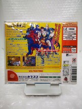 【新品未開封・美品◆DC MARVEL VS. CAPCOM マーヴルVS.カプコン 他にも出品中、※匿名・同梱可 】ドリームキャスト/U2_画像4