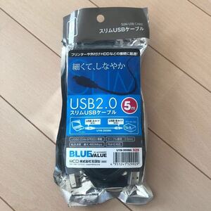 ミヨシ　USB2.0 スリムUSBケーブル　5m ブラック　未開封　 未使用　プリンターや外付けHDDなどの接続　UYM-205BK 929