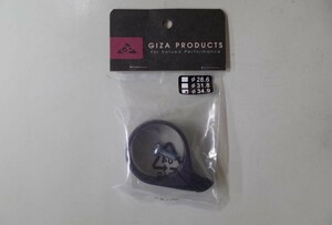 GIZA PRODUCTS SW-AQ-111 チェーンキャッチャー 34.9mm用 GDG01702