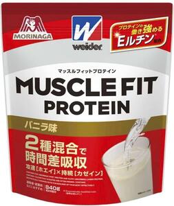 ウイダー マッスルフィットプロテイン バニラ味 840g