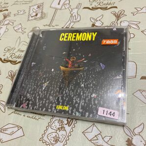 CEREMONY セレモニー キングヌー King Gnu