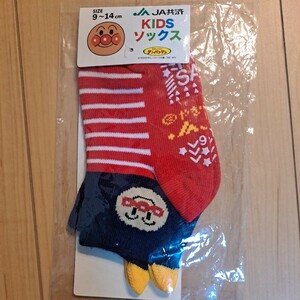 アンパンマン KIDSソックス 9〜14cm　靴下 くつした ソックス　ベビー